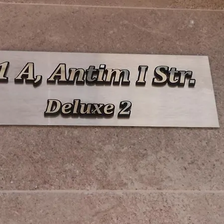 Deluxe 2 Center アパート