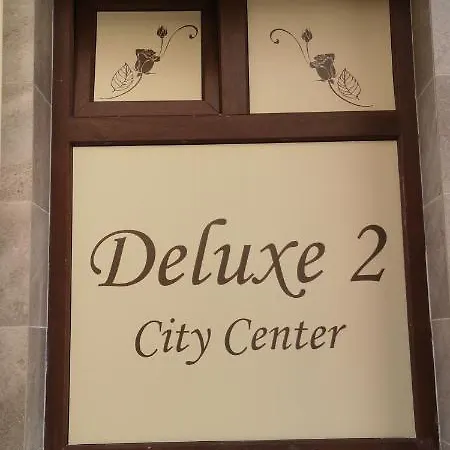 Apartment Deluxe 2 Center